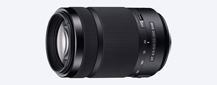 Sony 55-300MM F/4.5-5.6 Telephoto Lens Logo