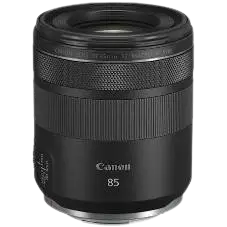 Canon RF 85mm f/2 Macro IS STM Logo