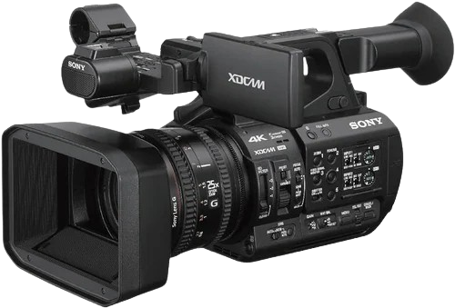 Sony HXR-MC1500P Logo